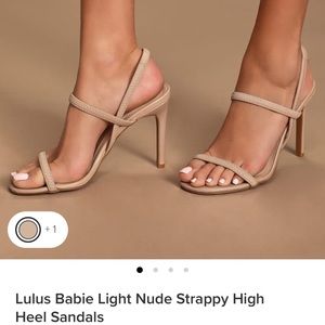 Light nude strappy high heels, NWOT, never been worn, wrong size for me.